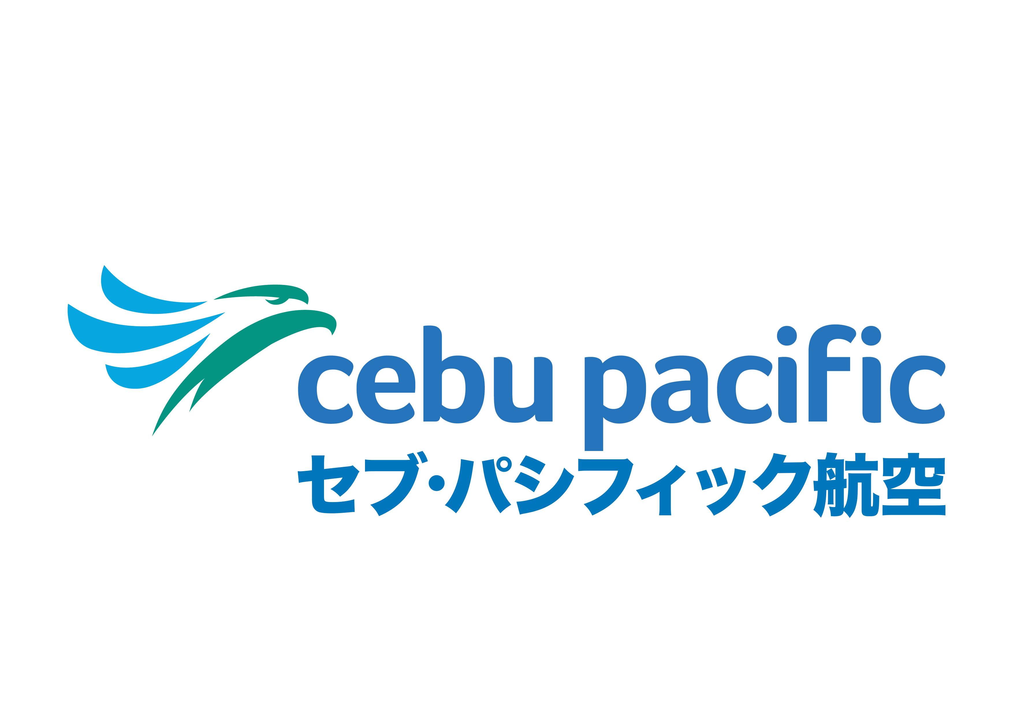 cebu pacific logo