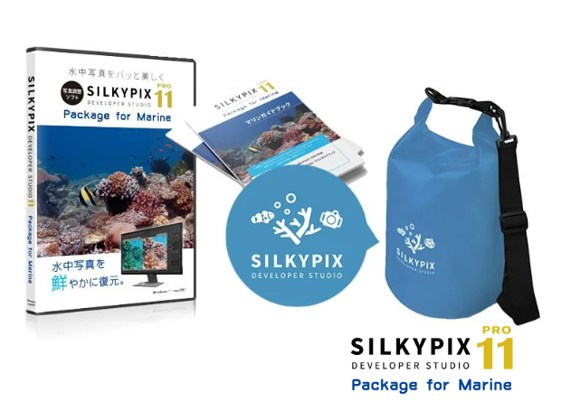 image of dvd-rom, guidebook, and marine bag for silkypix package for Marine